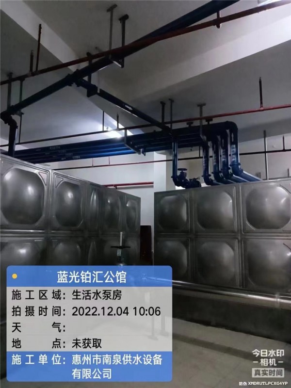 肇慶市端州區(qū)人民醫(yī)院