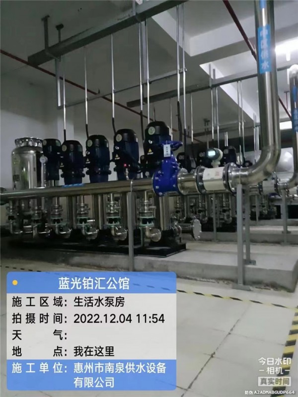 福建精工半導(dǎo)體有限公司